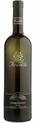 Feudo Arancio Chardonnay Sicilia IGT